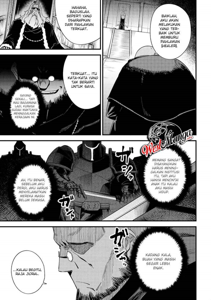 Kaifuku Jutsushi Yarinaoshi: Sokushi Mahou to Skill Copy no Chouetsu Heal